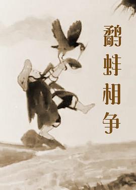 天堂久久久久久中文字幕